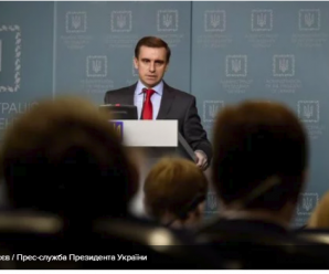 Заступник голови Адміністрації Президента Єлісєєв подав у відставку
