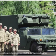 Українська армія отримала партію сучасного озброєння від США: фото