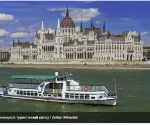 Семеро людей загинули і десятки пропали безвісти під час аварії судна в Будапешті: фото