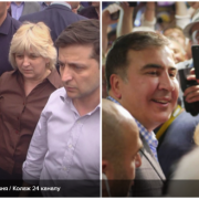 Головні новини 29 травня: Трагедія на шахті Львівщини і повернення Саакашвілі