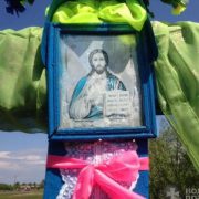 Українці «Побачили диво»: оновилася ікона Христа Спасителя (фото)
