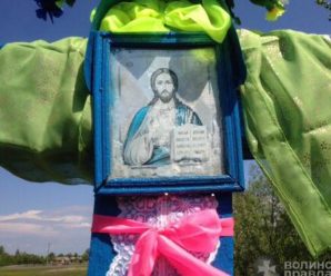 Українці «Побачили диво»: оновилася ікона Христа Спасителя (фото)