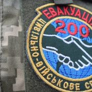 “Евакуація-200”. Пошукові групи вивезли з Донбасу 1736 тіл загиблих військових