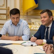 У Зеленського запропонували провести референдум серед українців
