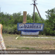 Зникнення 11-річної дівчини на Одещині: усе, що відомо зараз