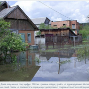 На ліквідацію наслідків стихії на Калущині 100 млн гривень може й не вистачити