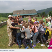 На Прикарпатті учасник АТО організував нетиповий дитячий табір. ФОТО