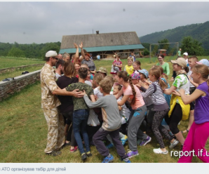 На Прикарпатті учасник АТО організував нетиповий дитячий табір. ФОТО