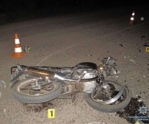 На Івано-Франківщині у ДТП загинув мотоцикліст