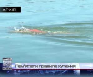 Трагічне пірнання: стали відомі подробиці утоплення підлітка на озері Франківська (відео)