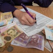 Українці заплатять за свої квартири і будинки податки: платіжки прийдуть вже до липня