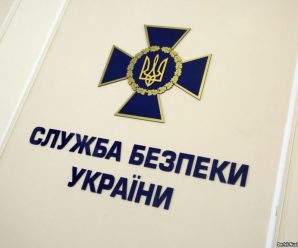 СБУ викрило посадовців на корупційній схемі: розікрали на 2,5 млн грн