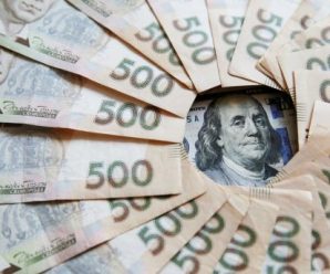 В Україні значно збільшать мінімальну зарплату: озвучено терміни