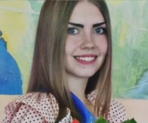 “Я стікаю кров’ю”: 17-річну дівчину Діану Хріненко, котра зникла по дорозі зі свята, знайшли закопаною у могилі