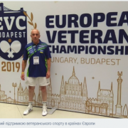 Калушанин зіграв із семикратним чемпіоном світу з тенісу серед ветеранів