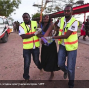 Десять людей загинули внаслідок теракту в Сомалі