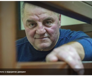 Росію зобов’язали провести незалежний медогляд політв’язня Бекірова