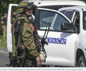 У Мінську домовилися припинити вогонь з 21 липня та пустити ОБСЄ в ОРДЛО