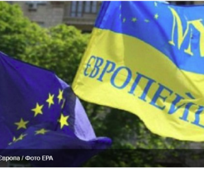 Україна перебуває на довгому повідку в Заходу, – Die Welt
