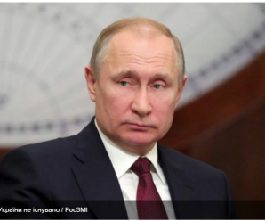 Путін не піде на компроміс щодо Донбасу, – Клімкін назвав причину