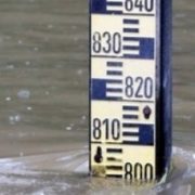 Прикарпатців попереджають про різкий підйом води через дощі