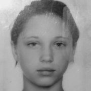 У Галицькому районі безвісти зникла 16-річна дівчина
