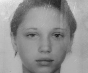 У Галицькому районі безвісти зникла 16-річна дівчина