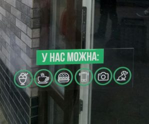 У Франківську з’явилася зупинка з кондиціонером, зарядками та Wi-Fi (ФОТО)