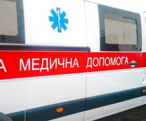 На полонині в горах отруїлися восьмеро туристів з Одещини та Кіровоградщини