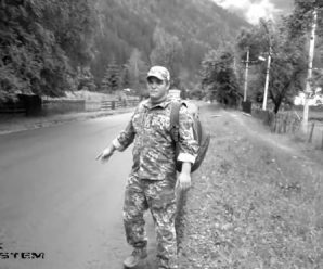 В жахливій аварії загинув командир батареї прикарпатської 10-ї окремої гірсько-штурмової бригади. У чоловіка залишилось троє дітей