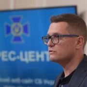 На базі СБУ відбулись другі міжнародні навчання із забезпечення кібербезпеки систем ЦВК