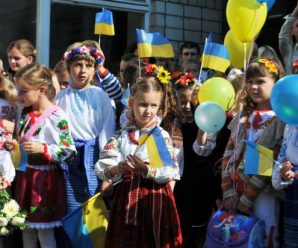 З 1 вересня українські школярі зможуть навчатися вдома: як це зробити