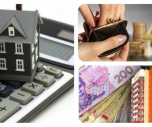 Податок на нерухомість: Скільки доведеться українцям заплатити за свої помешкання?