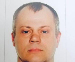 У Франківську безвісти зник Любомир Скавінський – поліція просить допомогти у пошуках
