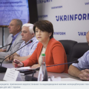 З 20 серпня водоканали України можуть перейти на погодинну подачу води — Асоціація водоканалів України
