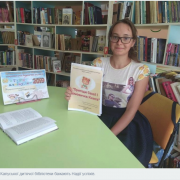 Мешканка Калуша взяла участь у конкурсі «Творчі канікули 2019». ФОТО