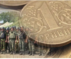 За сім місяців платники Прикарпаття спрямували для розвитку української армії майже 205 мільйонів гривень