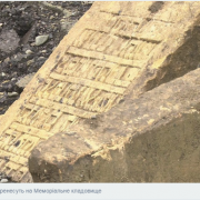 На Прикарпатті знайшли сотню історичних надмогильних плит з єврейського кладовища. ВІДЕО