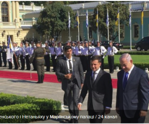 Зеленський зустрівся з прем’єром Ізраїлю Нетаньяху: що відомо – фото і відео