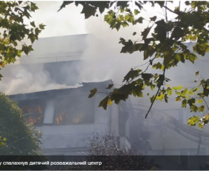 На Одещині знову пожежа: у Чорноморську горить дитячий розважальний центр – фото і відео