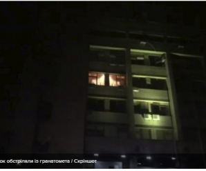 У центрі Києва з гранатомета обстріляли будівлю Мостобуду: фото, відео