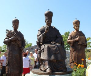 У Погоні встановили пам’ятники підпільним єпископам УГКЦ