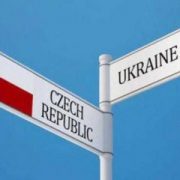 У Чехії змінились правила працевлаштування для українців