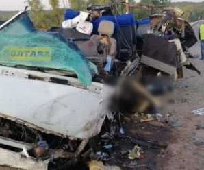 Кривава аварія автобуса та маршрутки: загинули пасажири (фото)