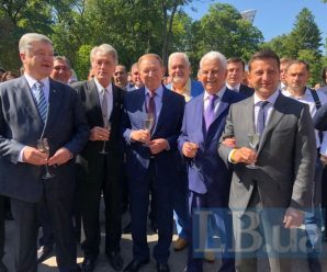 “Такого в Росії не буде!” Історичне фото п’ятьох президентів України вразило мережу