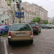 “Євробляхам” настав кінець: в Україні винайшли нову схему ввезення авто
