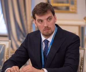 Верховна Рада обрала нового Прем’єр-міністра України
