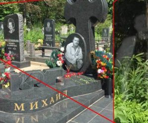 Стояв біля своєї могили: на кладовищі сфотографували привид відомо співака