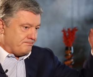 “Тому що я – Порошенко”: Експрезидент України відверто розповів чому не посадив “трьох друзів”