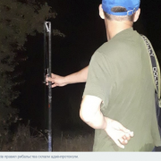 На Прикарпатті рибоохоронний патруль затримав двох браконьєрів. ФОТО